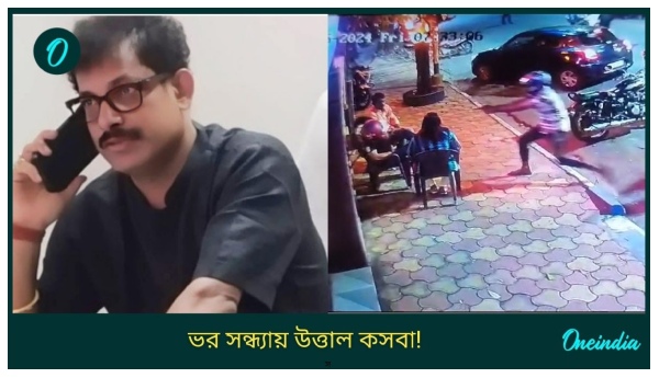 Sushanta Ghosh
