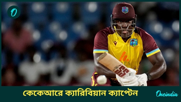 IPL Auction 2024 IPL Auction 2024