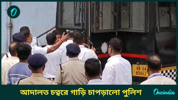 kolkata polce
