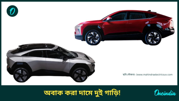 mahindra car mahindra car