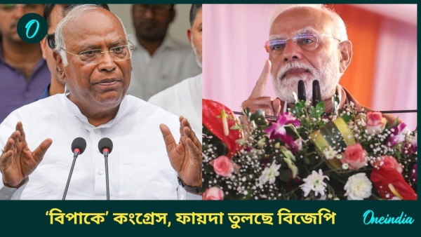 Mallikarjun kharge and Narendra modi