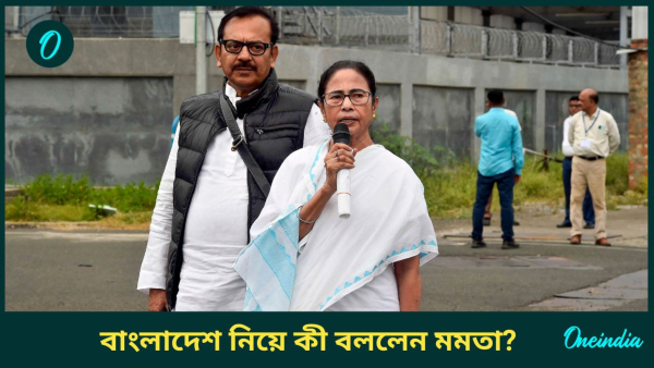 mamata banerjee mamata banerjee