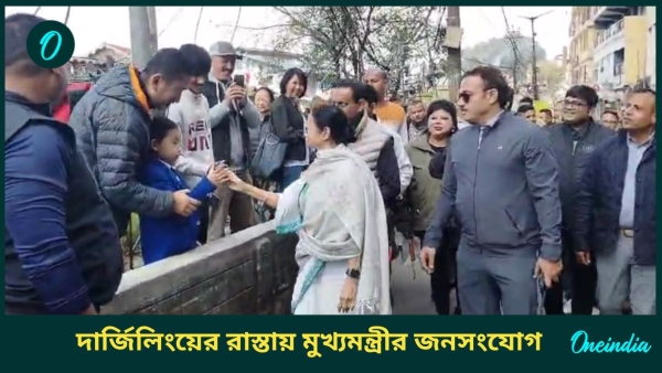 mamata banerjee mamata banerjee