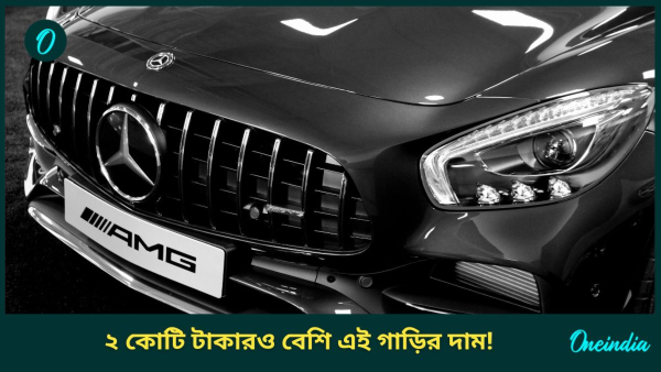 Mercedes amg Mercedes amg