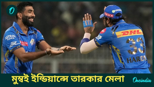 IPL 2025 IPL 2025