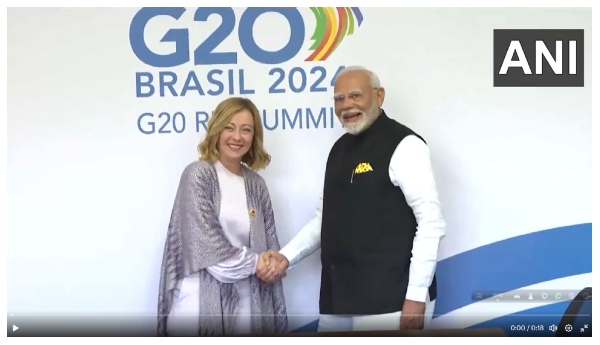 G20 Summit 2024 PM Modi Speech G20 Summit 2024 PM Modi Speech