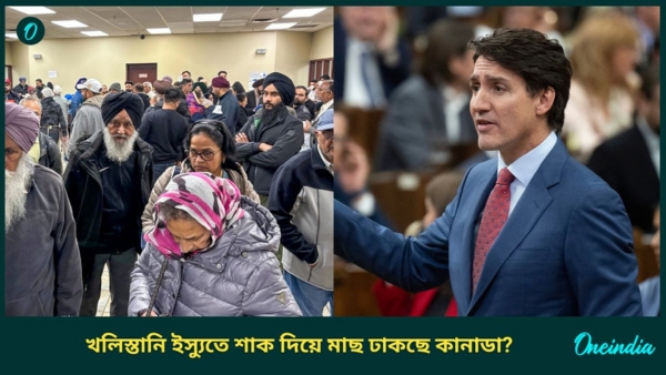 Canada Khalistani Row Canada Khalistani Row