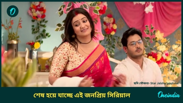 star jalsa serial cheeni is going to off air soon