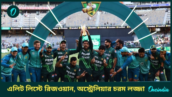 AUS vs PAK