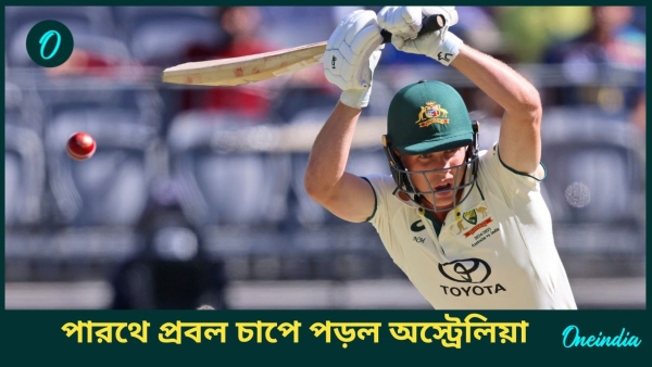 AUS vs IND AUS vs IND