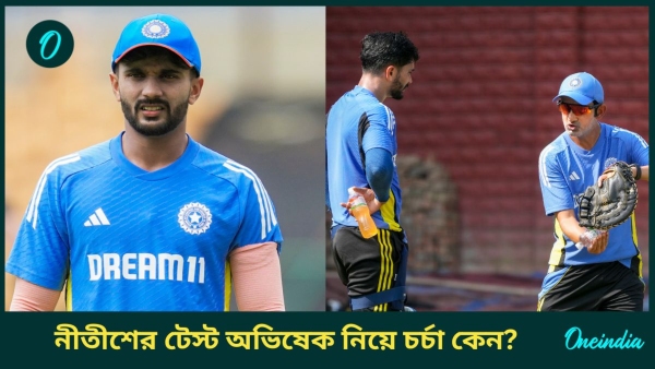 AUS vs IND