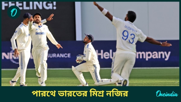 AUS vs IND AUS vs IND