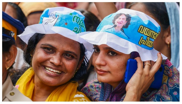 By Election 2024 By Election 2024