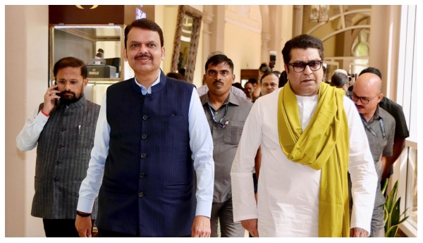 Maharashtra Assembly Election 2024