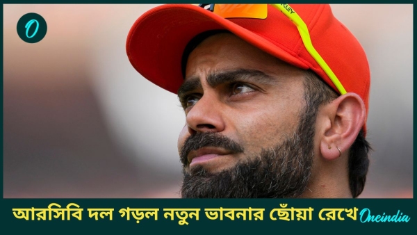 IPL 2025 IPL 2025