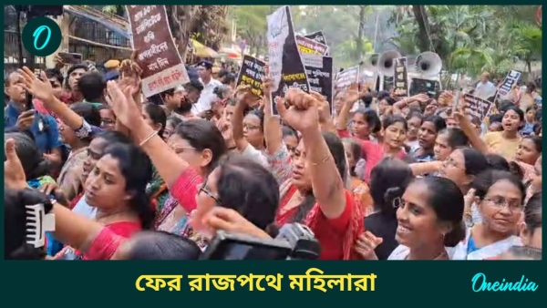 rg kar protest