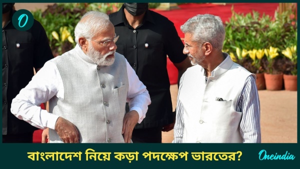 s jaishankar and narendra modi