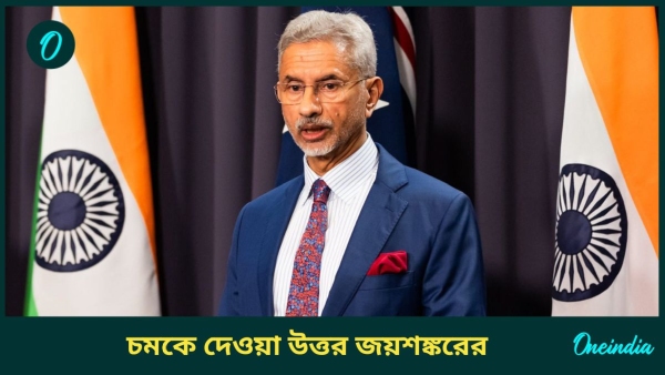 s jaishankar s jaishankar
