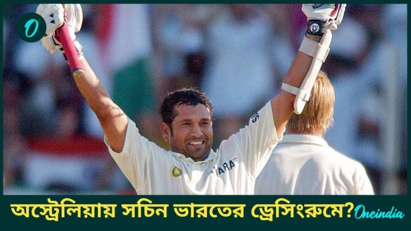 AUS vs IND