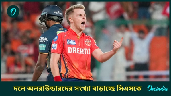 Sam Curran Sam Curran