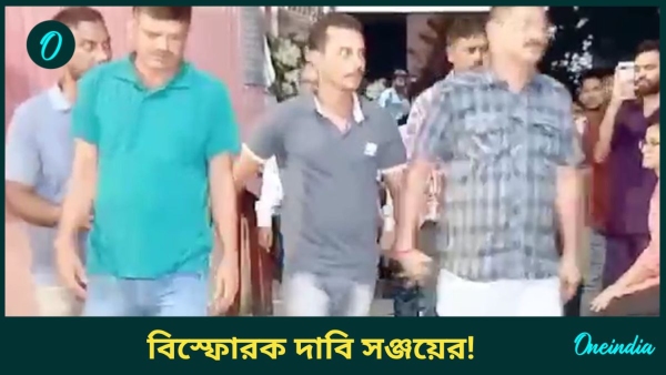 sanjay mandal sanjay mandal