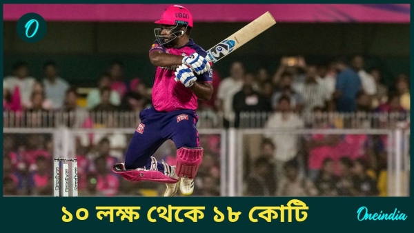 IPL 2025