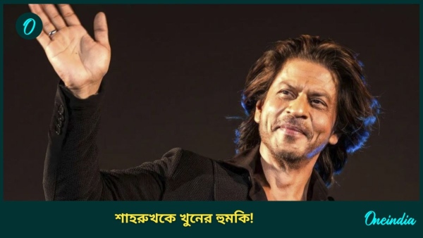 SHAH RUKH KHAN SHAH RUKH KHAN
