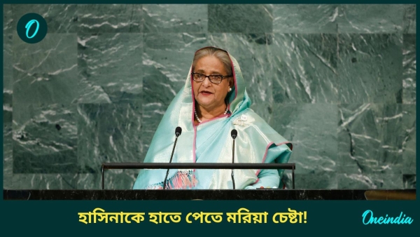 sheikh hasina