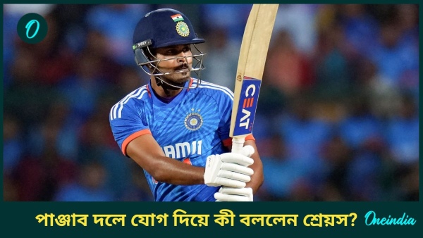 Shreyas Iyer Shreyas Iyer