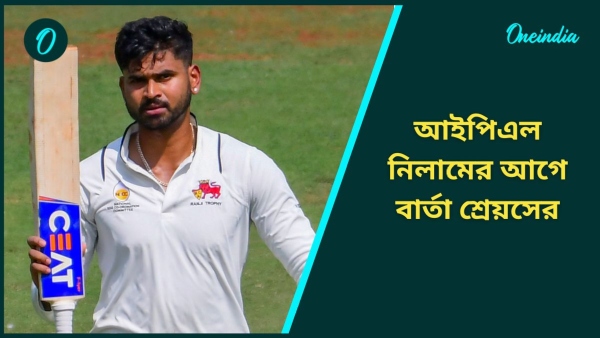 Shreyas Iyer