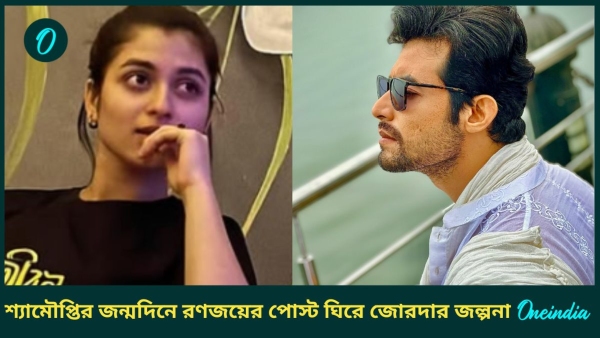 shyamoupti-and-ranojoy-bishnu1