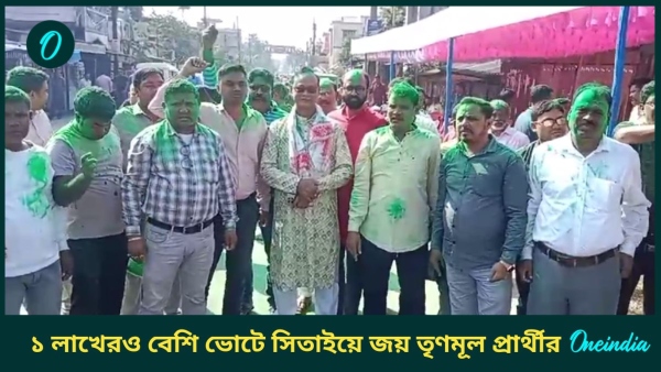 sitaisitai sitaisitai