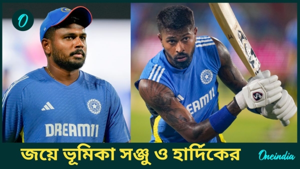 Syed Mushtaq Ali Trophy - Syed Mushtaq Ali Trophy -