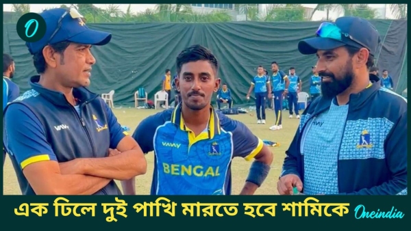 IPL Auction 2024 IPL Auction 2024