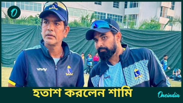 IPL Auction 2024