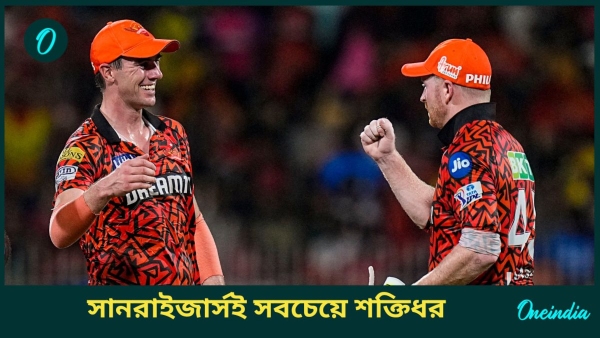 IPL 2025