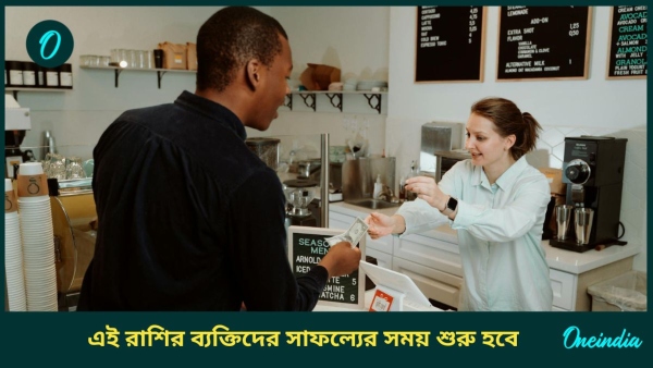 Starting business