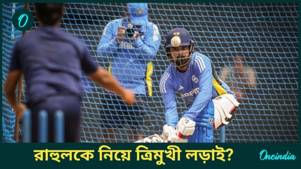 IPL Auction 2024