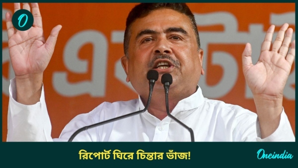 suvendu adhikari suvendu adhikari