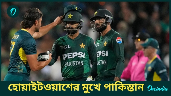 AUS vs PAK AUS vs PAK