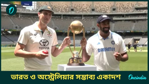 AUS vs IND AUS vs IND