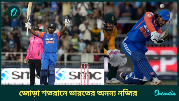 SA vs IND