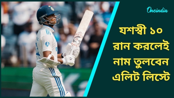 AUS vs IND