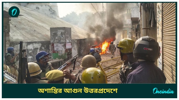 UTTAR PRADESH UTTAR PRADESH