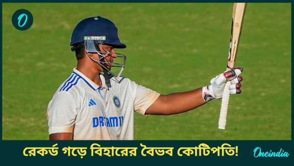 IPL Auction 2024 IPL Auction 2024