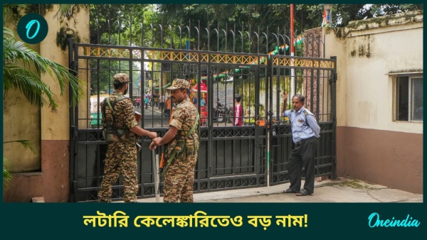 vande Bharat
