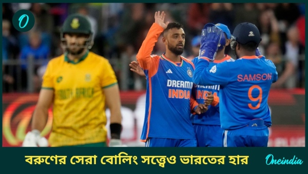 SA vs IND SA vs IND