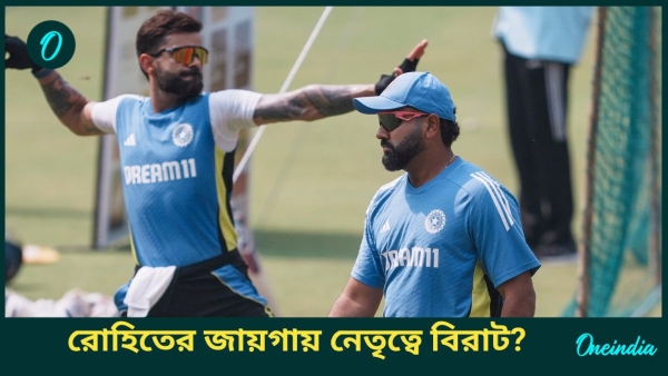 AUS vs IND