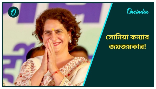 Lok Sabha bypoll Lok Sabha bypoll