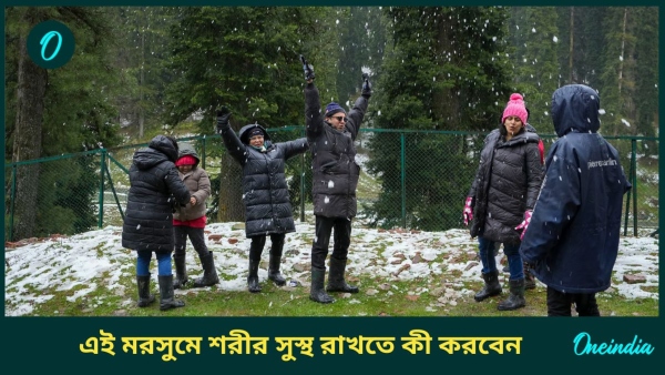 winter winter